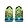 New Nike LeBron 17 Mr. Swackhammer CV8075-300