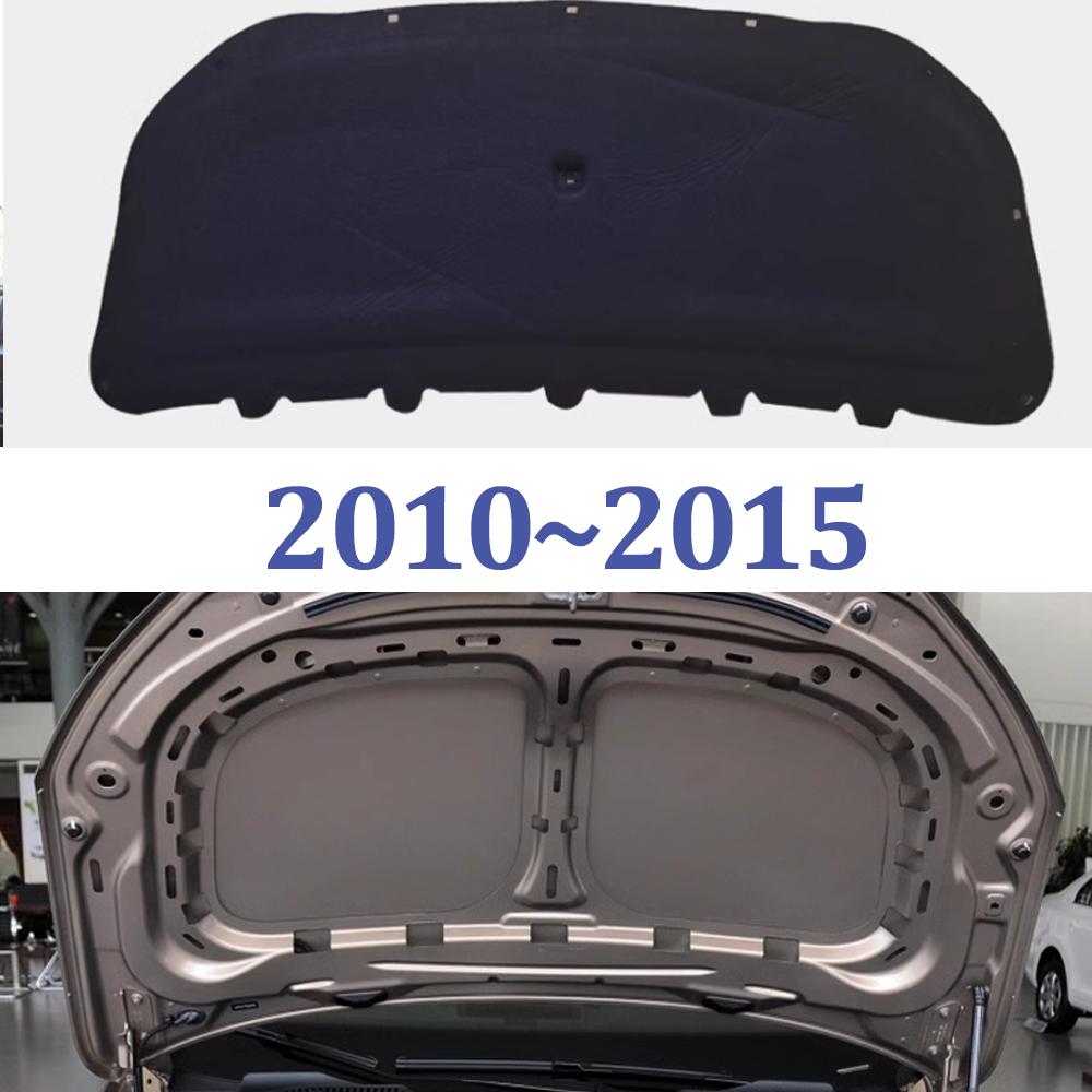 

для Volkswagen VW Touran 1T 2003~2015 2004 Ізоляційна накладка на капот двигуна Звукоізоляційний теплозахисний бавовняний вкладиш Термокилимок Аксесуари