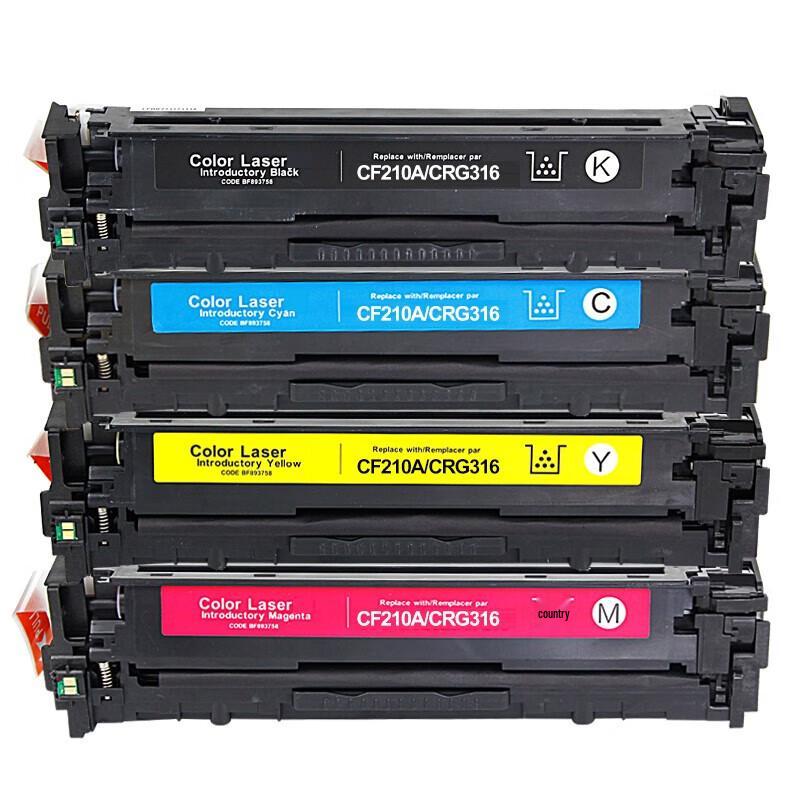 Deyin Compatible 4-Color Toner Cartridge Set
