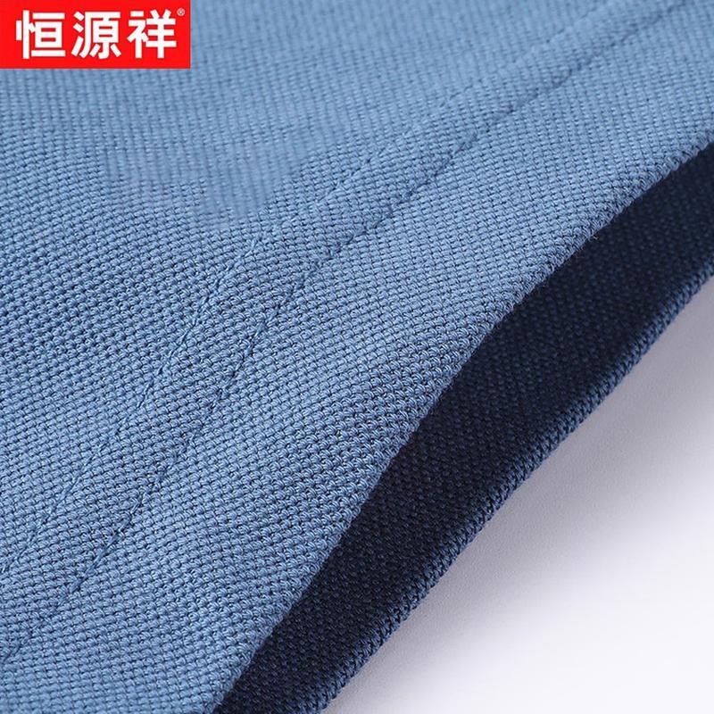Hengyuanxiang Men's Summer Long-Staple Cotton Polo Shirt