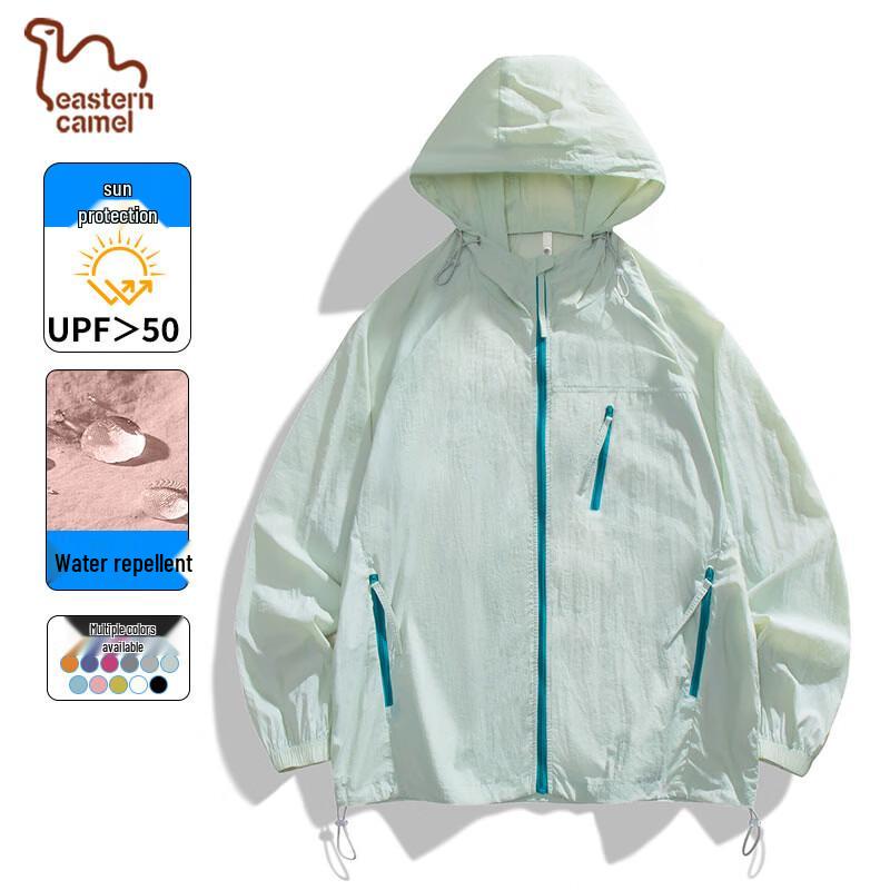 EASTERN CAMEL Unisex Cooling Sun Protection Jacket
