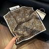 Elegant Silk-Style Square Scarf: Fashionable, Professional Decorative Shawl for Women