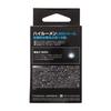 PIAA License Plate Bulb LED 6600K Realizes Ultra High Illumination