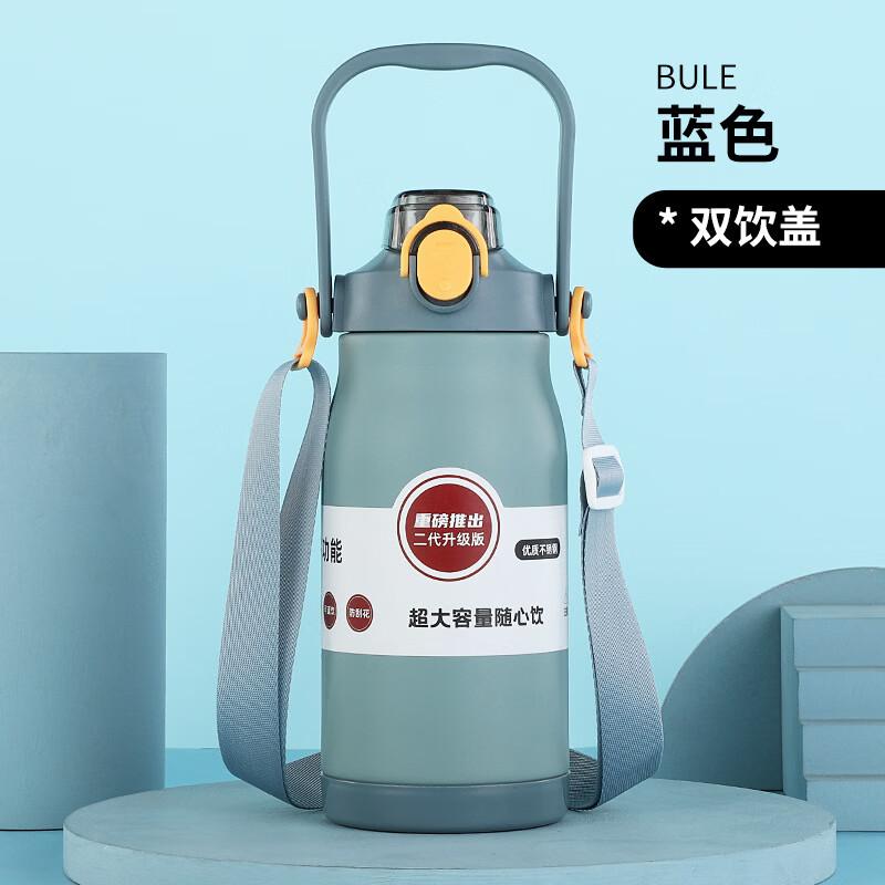 Shangqi Harajuku Style Stainless Steel Water Bottle