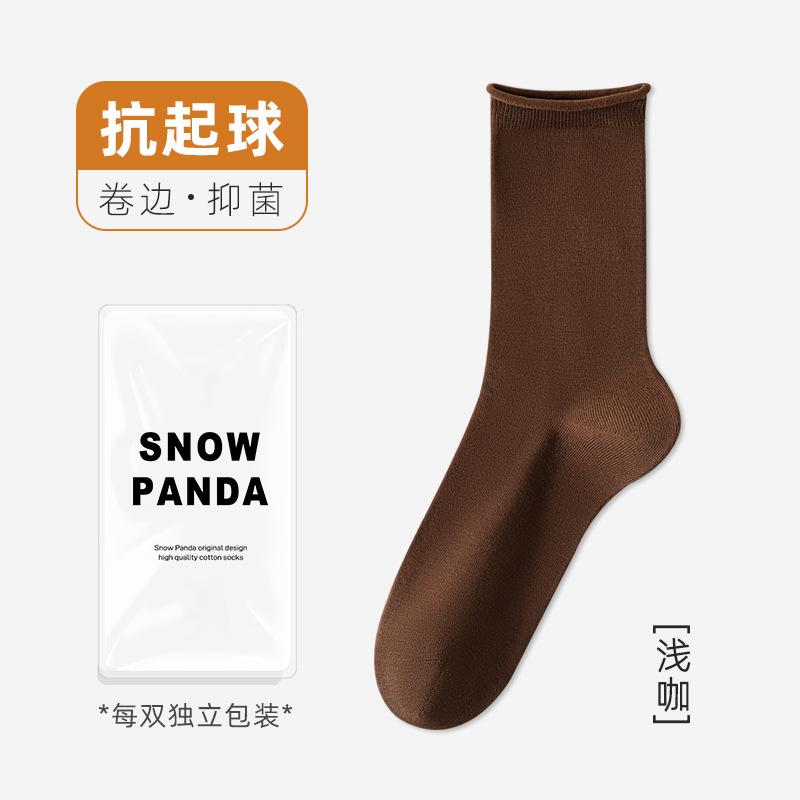 Socks Women'S Autumn Crimping Breathable Deodorant Sweat-Absorbing Medium Tube Socks Stacking Socks Anti-Pilling Pure Cotton Maillard Versatile Socks