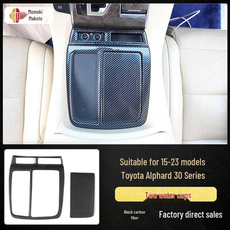 Carbon Fiber Interior Stickers for 15-23 Alphard Vellfire 30 Series, Scratch-Resistant