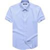 Men's Business Casual Short-Sleeve Shirt