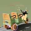 Dual-Seat Children’s Electric Tricycle - Parent-Child Ride-On Toy for Boys & Girls