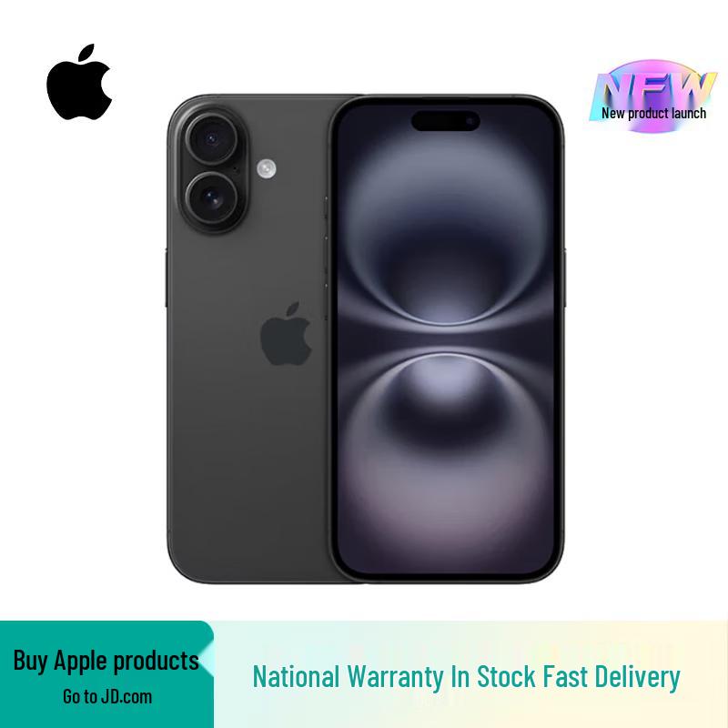 

Apple iPhone 16 (CN version) 128GB