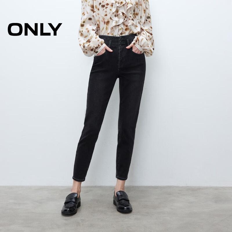 

ONLY Women s 2025 Summer High-Waist 3-Button Skinny Cropped Jeans