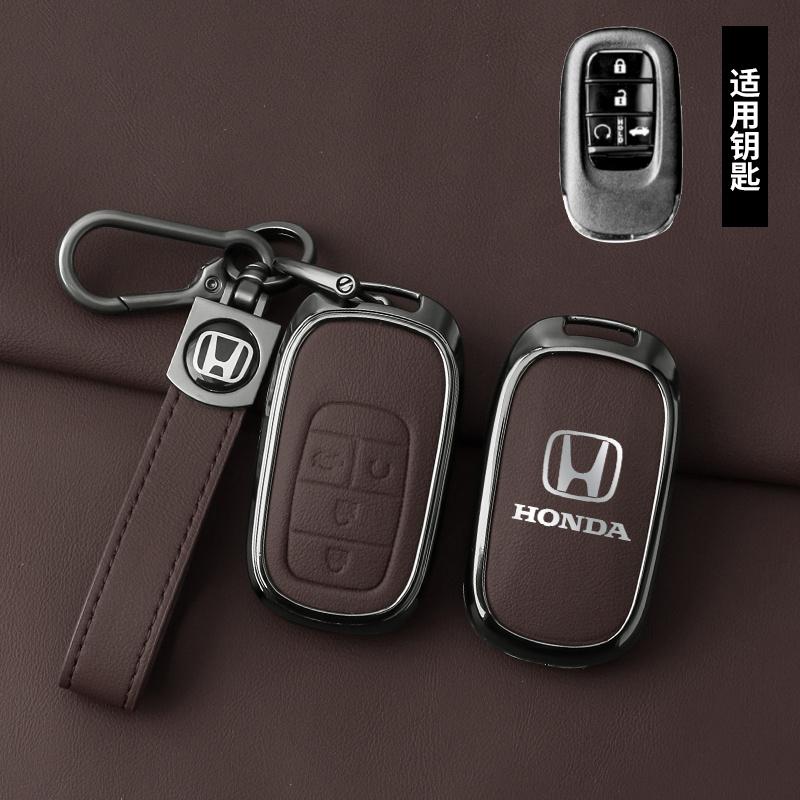 ARF1 Zinc Alloy Leather Car Key Case Cover Shell Protector For Honda Civic 11th 2022 For Honda Civic Accord HR-V CR-V CRV 2022 2023