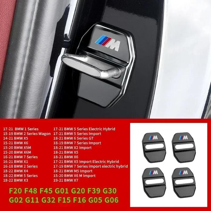 2025 Hot 4PCS Car Door Lock Cover Carbon Fibre Stikcer Case Car Accessories For BMW E46 E90 E60 F10 E39 F30 E36 F20 E87 E90 E70A