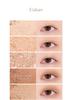 Dasique Dasique Beige Knit Eyeshadow Palette Eyeshadow Palette Eyeshadow Bag Maker Eyeshadow Palette "Official" #15 / 9-Color / / Under-Eye /