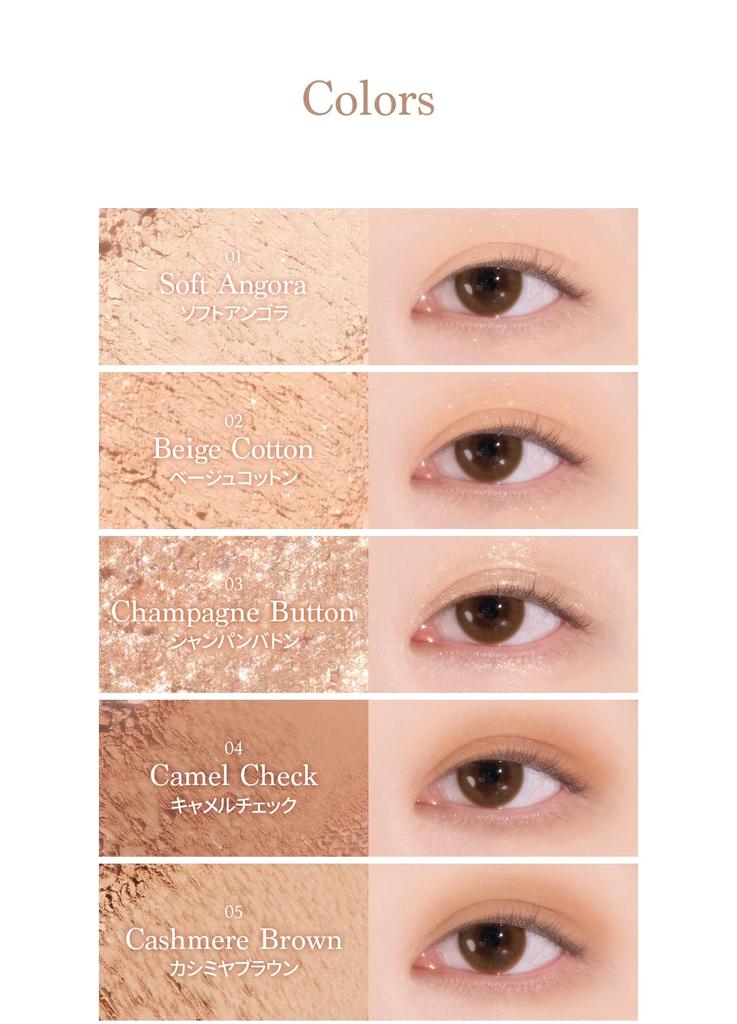 Dasique Dasique Beige Knit Eyeshadow Palette Eyeshadow Palette Eyeshadow Bag Maker Eyeshadow Palette "Official" #15 / 9-Color / / Under-Eye /