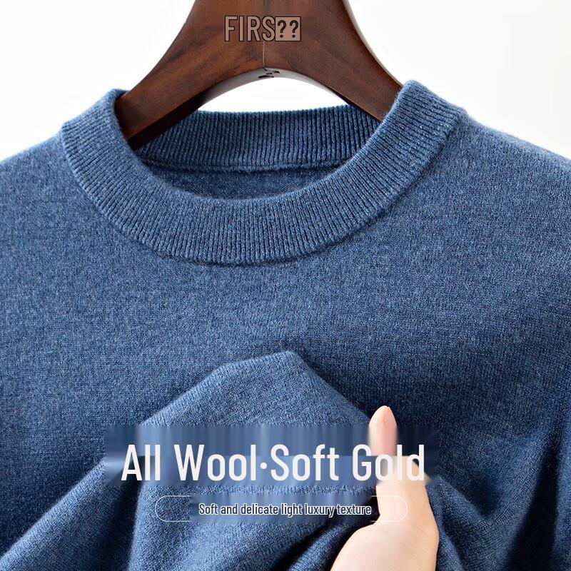 

Shanshan Мужской термо-свитер из 100% мериносовой шерсти с круглым вырезом, в деловом повседневном стиле 190/104A