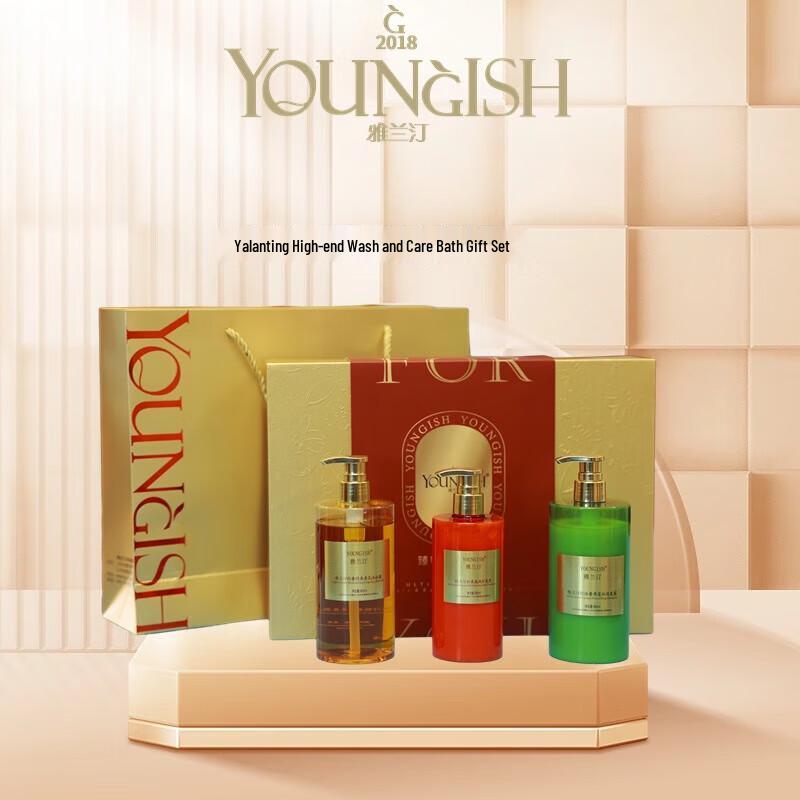 

Yalanting Premium Hair & Body Wash Set