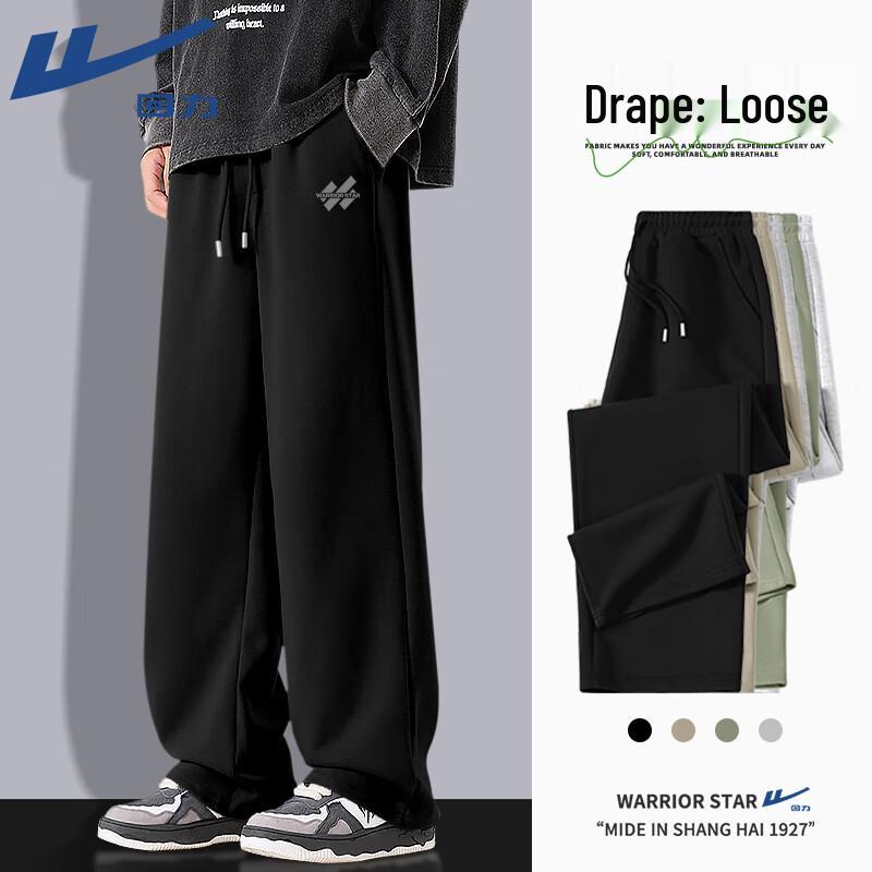 Warrior Men s Knit Wide Leg Casual Pants 3XL