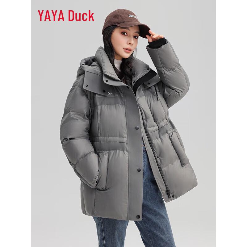 YAYA Women's Hooded Cinch-Waist Thick Warm Down Jacket