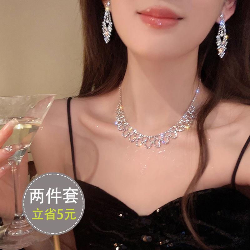 European and American Diamond-encrusted Round Fringed Necklace Light Luxury High-end Clavicle Chain Temperament Versatile Necklace Wholesale