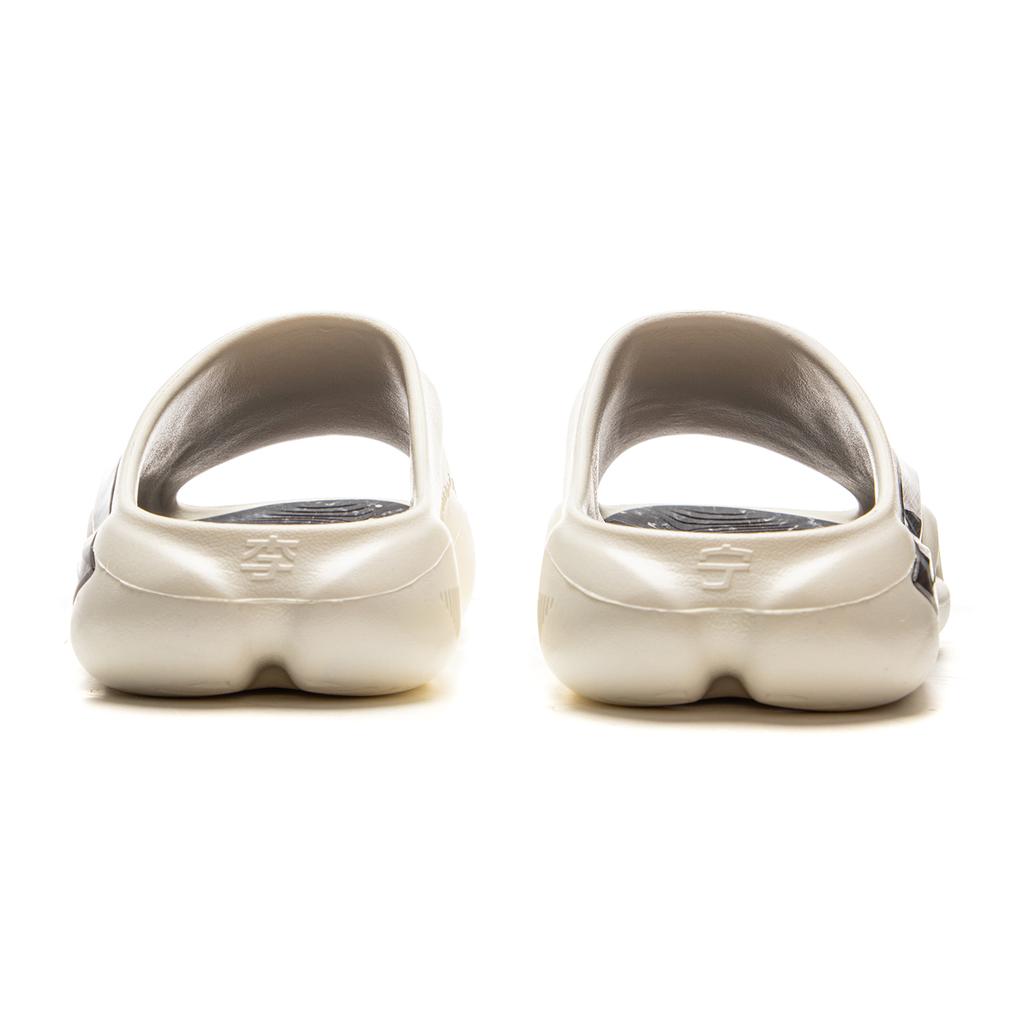 Li Ning Badfive Slide Og Ležérní Prodyšné Lehké Protiskluzové Pantofle Pánská Obuv Béžová ABTV007-1