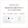 Yaman Facial Device Lift Up Photo Plus Shiny Neo Power Booster Pad Set 2 RF EMS Pore Clean Hydrate YJFM18NAM