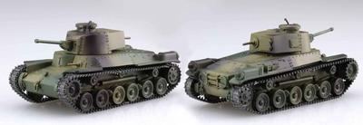 Fujimi Model Special World Armor Series 32 Japanese Army Type 97 Kai Medium Tank of with Japanese Army Infantry 1/76 No. EX-1 Chi-Ha (Set 2) SWA32EX-1