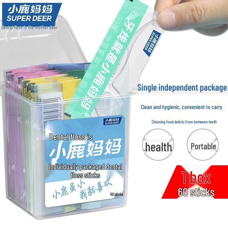 Fawnmum Individually Wrapped Ultra-Fine Dental Floss Sticks