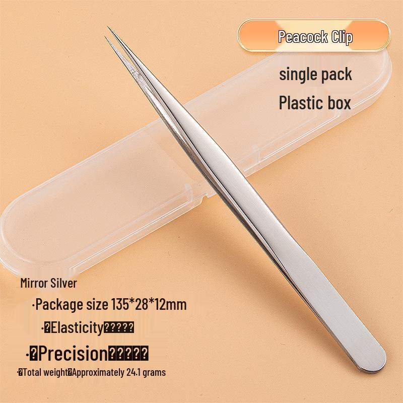 Eyelash Curler & Tweezers Set: Gold Feather Design for False Lashes and Extensions