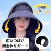 Sun Foldable Sun UV UV Sun Sun Small Face Sweat Quick Lightweight Free [ALVEIN] Women's Visor, Hat, Protection, UPF+50, Protection, Hat, Protection,