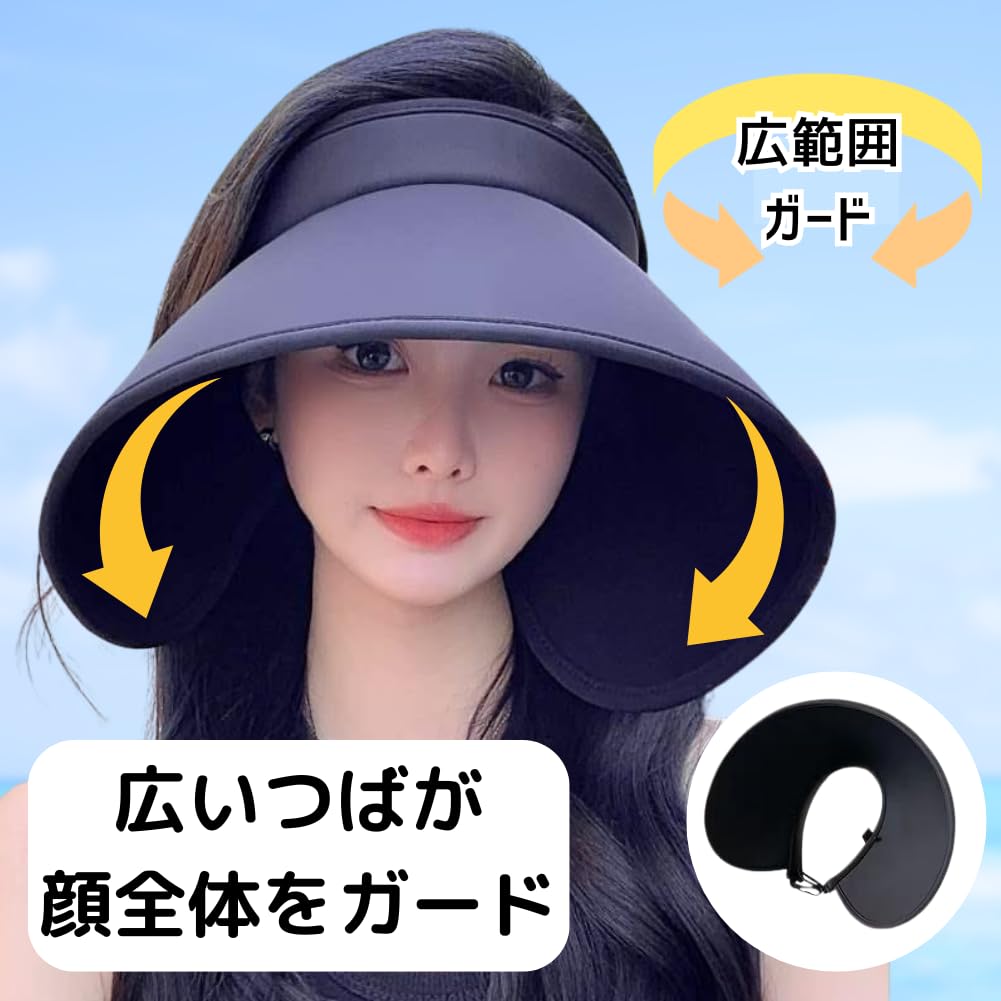 Sun Foldable Sun UV UV Sun Sun Small Face Sweat Quick Lightweight Free [ALVEIN] Women's Visor, Hat, Protection, UPF+50, Protection, Hat, Protection,