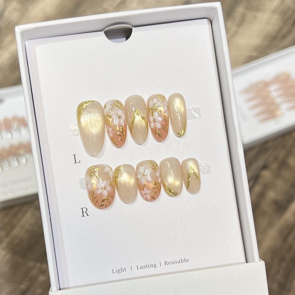 Pure Hand-woven Armor High-end Hand-painted Cat-eye French Magic Mirror Powder Versatile White Short Manicure