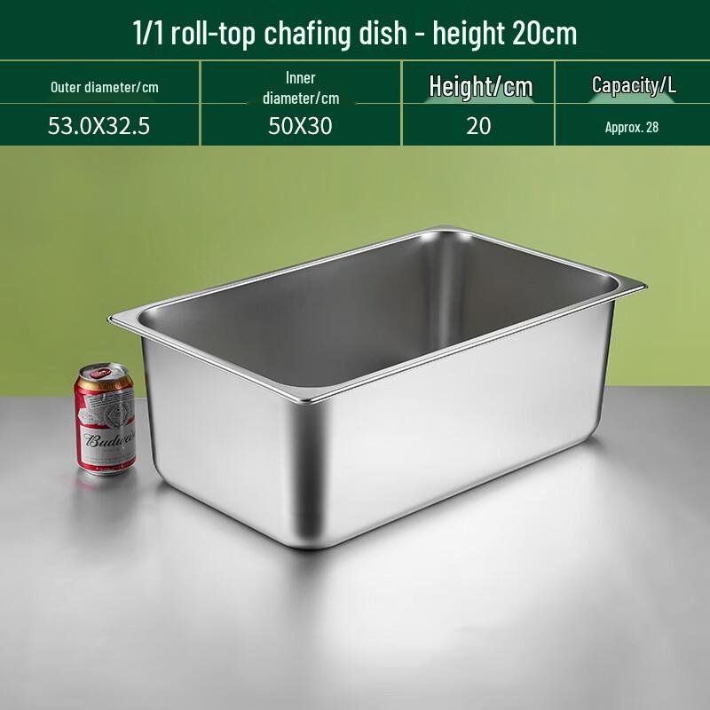 Commercial Stainless Steel Rectangular Food Pan