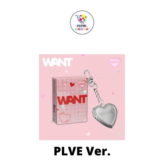 

PLVE Ver MAMAMOO Solar 2-й сингл-альбом ХОЧУ No POB PLVE Ver