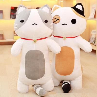 Pp Cotton Cute Cat Long Pillow Plush Toy Cute Cat Cushion Doll Doll Living Room Throw Pillow Children Girl Birthday Gift