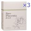 Glow & Firmness – Fan Favorite – Beauty Food by GINZA-TOMATO, Rose Placenta® Jewel (1-Pack / 2-Pack/ 3-Pack)