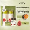 Hair Recipe Fig White Tea Fluffy Care Gift Set