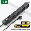 UGREEN PDU Cabinet Power Strip