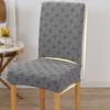 Dust-Proof Jacquard Chair Cover Thicken Chair Seat Covers Anti-dirty Stretch Slipcovers  Home Decor