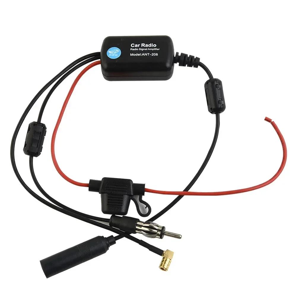 1pcs Car Radio Antenna Amplifier- AM DAB FM Antennas Amplifier- Cars Radio Antennas Amplifier- AM DAB FM Antennas Accessories