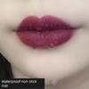 Suitable for Sisters Aged 40, 50, 60, Lipstick That Doesn'T Stick To Cups, Doesn'T Fade, Cinnamon Milk Tea Color, Moisturizing and Waterproof