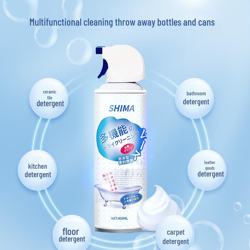 Shima Antibacterial Foam Mousse: Multi-Surface Stain Remover & Odor Control for Bathroom, Toilet, Glass, and Tile.