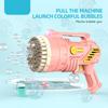 Bubble Gun 69 HolesAutomatic Blower Maker Big Soap Bubble Machine with Light Pomperos Summer Outdoor Toys for Kids Birthday Gift