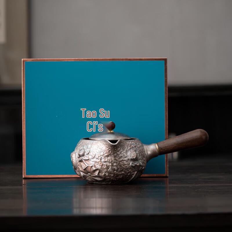 Sushih Ceramic Gilt Silver Teapot by Master Zheng Wenqiang