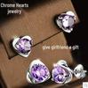 Korean Zircon Heart Diamond Stud Earrings – Creative Fashion Jewelry