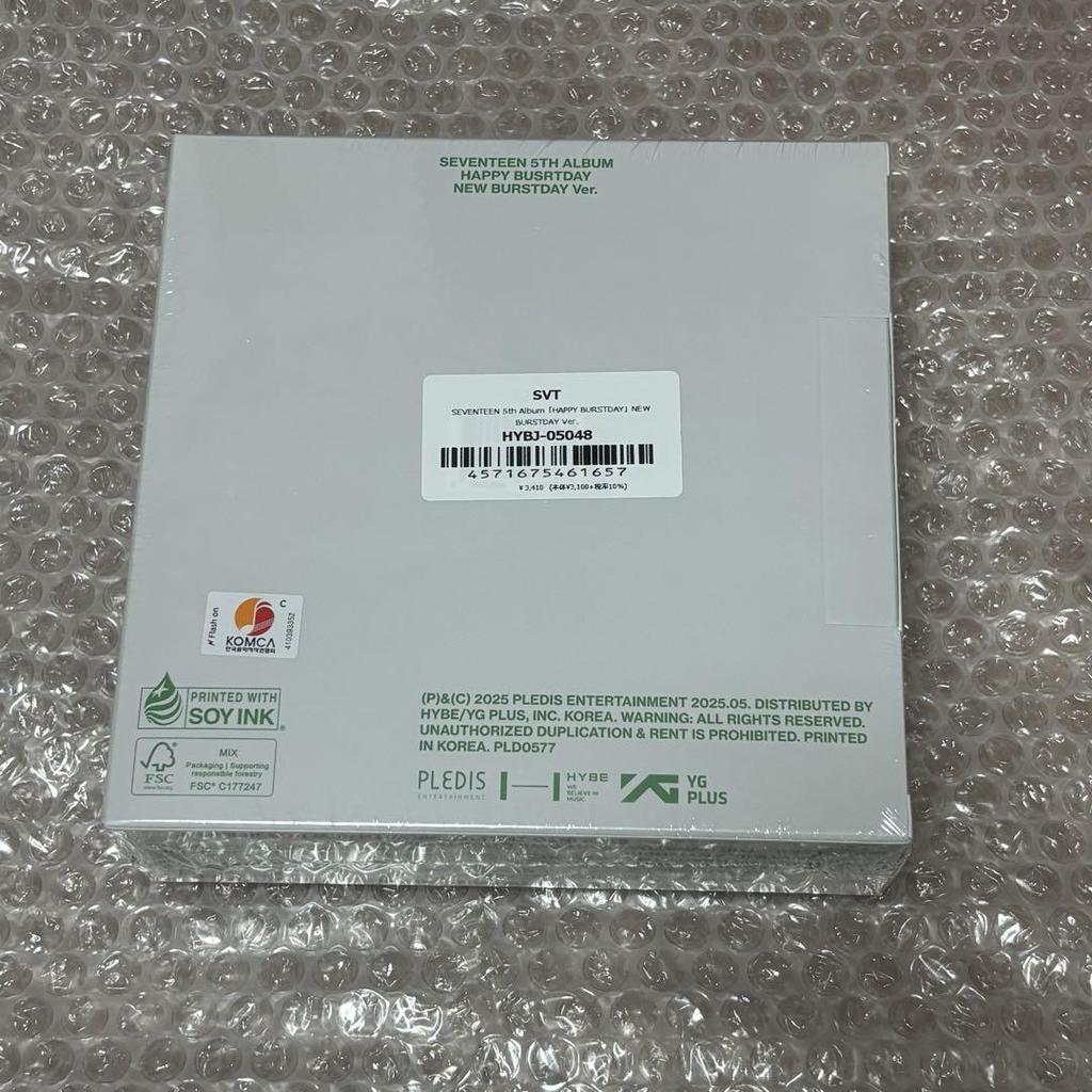 [USED] SEVENTEEN HAPPY BURSTDAY NEW BURSTDAY