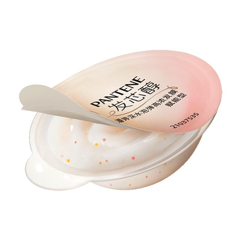 Pantene Rose Fragrance Empowering Hair Mask