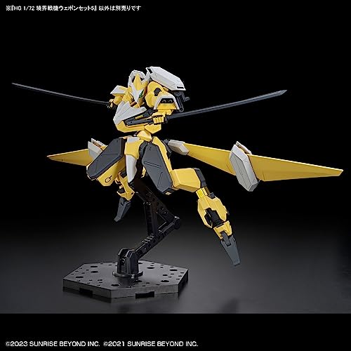 BANDAI SPIRITS HG Kyoukai Senki Weapon Set 5 1/72 scale color-coded plastic model