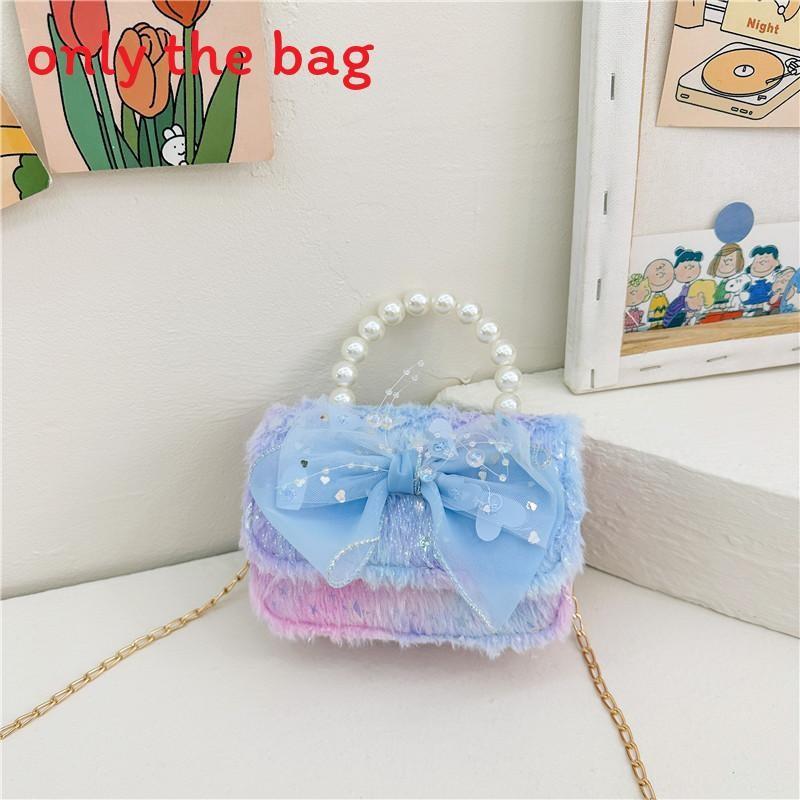 Cute Bow Doll Princess Decoration Children Plush Chain Shoulder Bag For Daily