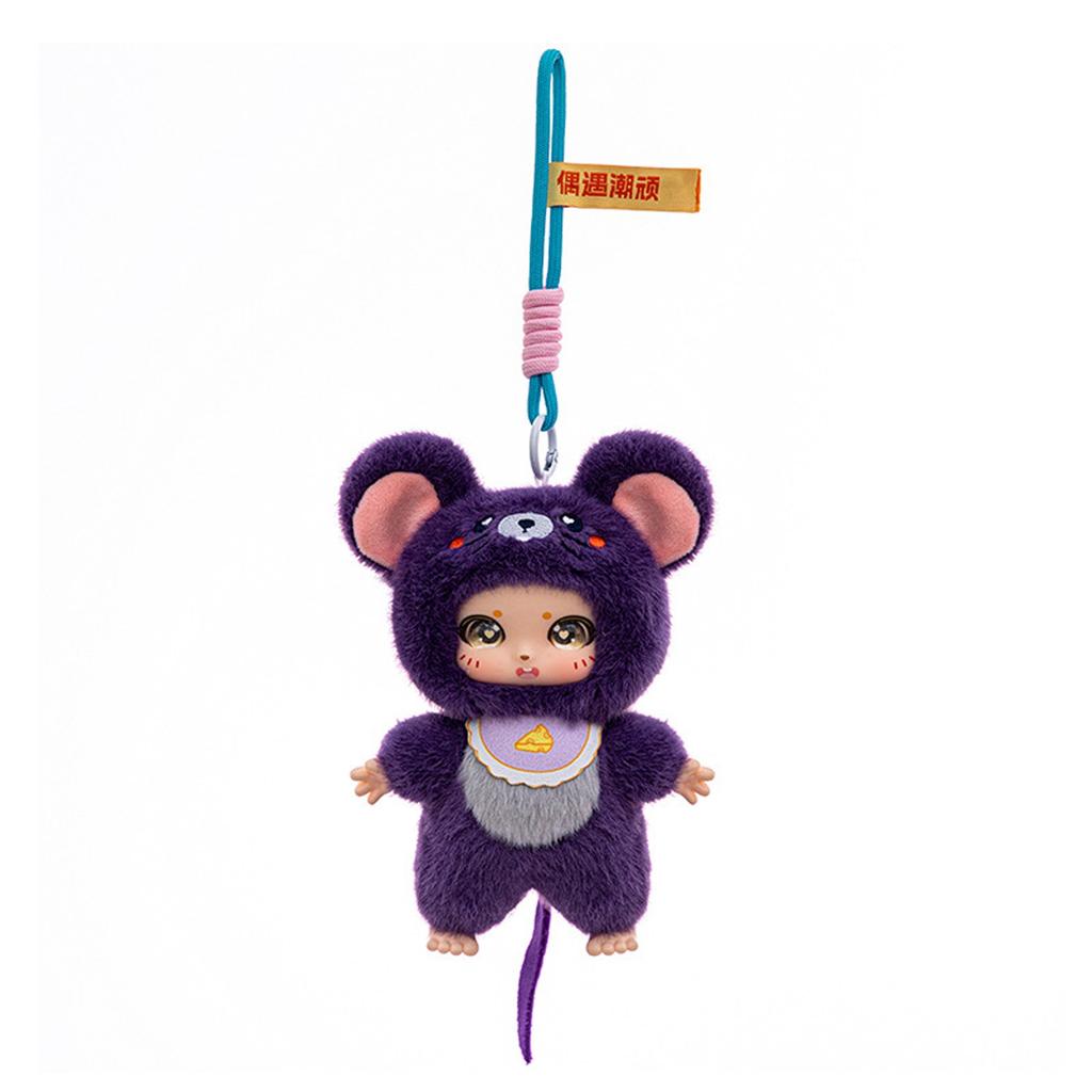 Cartoon Cute Doll Plush Toy Keychain Small Pendant