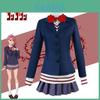 Adorable Blue Dan Da Dan Airo Shiratori Cosplay Costume Full Set For Anime Fans